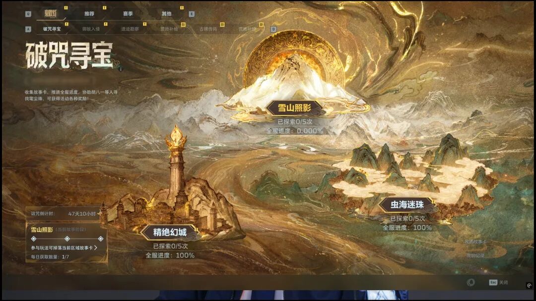 69shuba.ac短剧资讯网