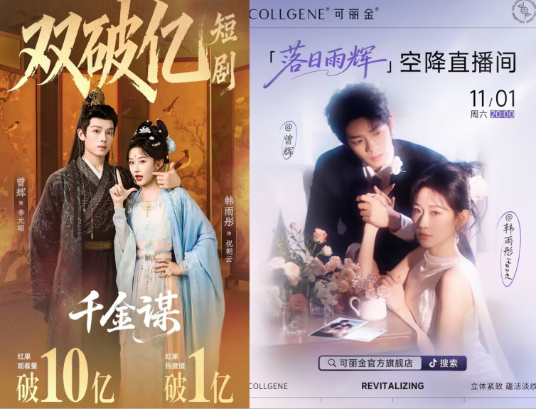 69shuba.ac短剧资讯网