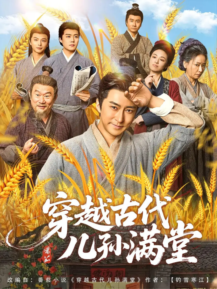 69shuba.ac短剧资讯网