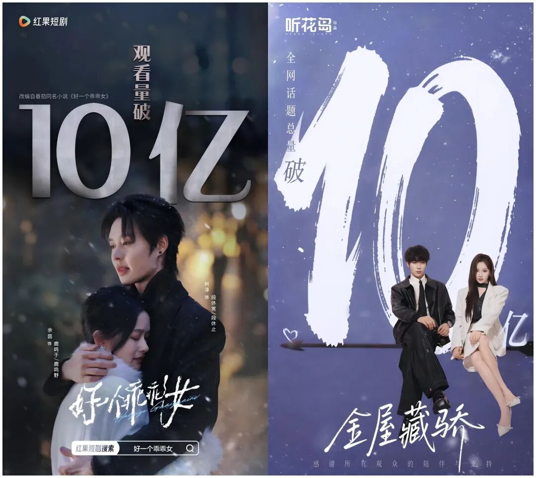 69shuba.ac短剧资讯网