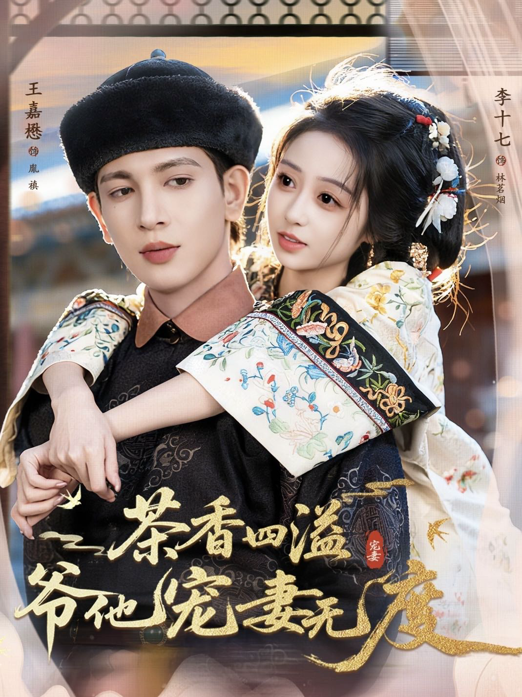 69shuba.ac短剧资讯网