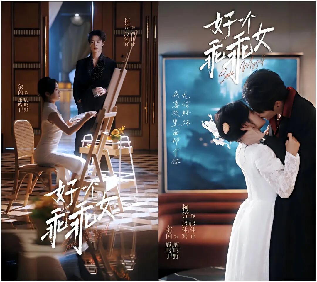 69shuba.ac短剧资讯网