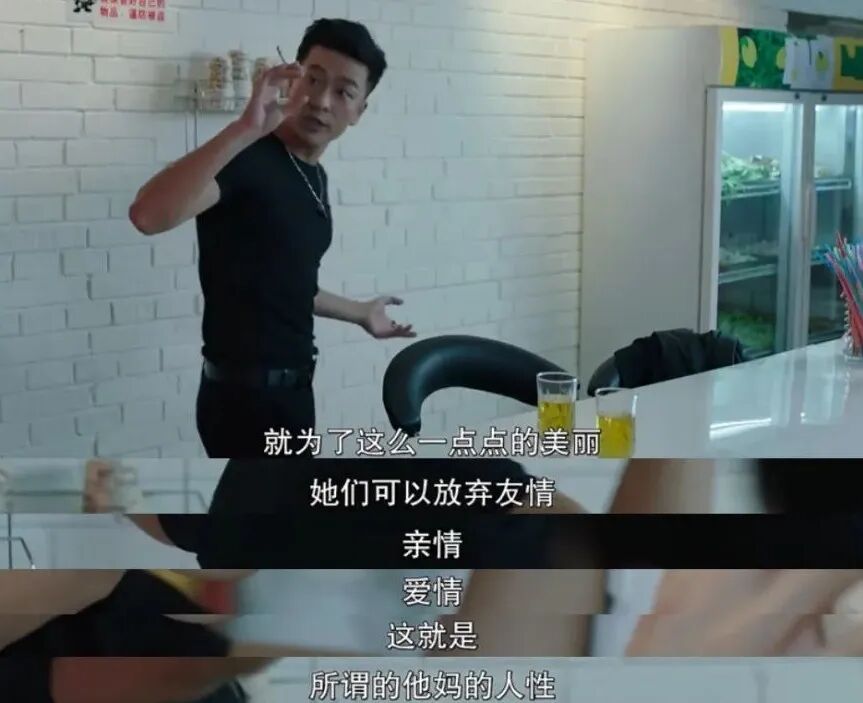 69shuba.ac短剧资讯网