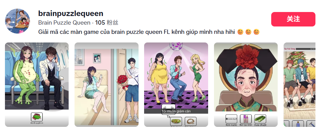 69shuba.ac短剧资讯网