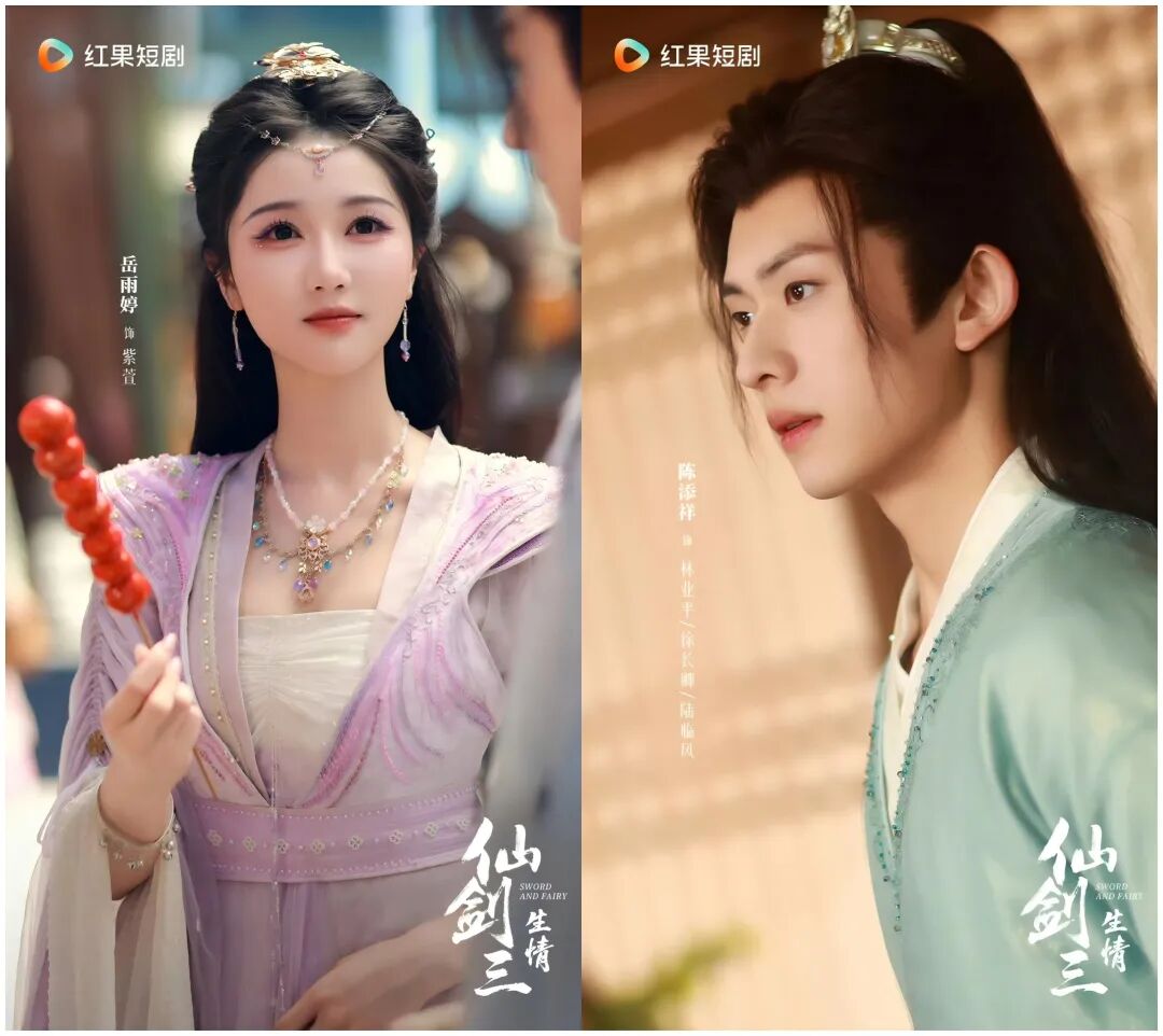 69shuba.ac短剧资讯网