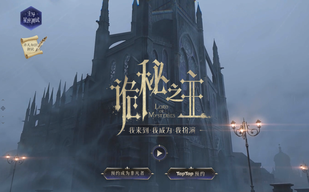 UE5大作一登场就爆，从核心几人到近600人，对话主创：4年挑战极限