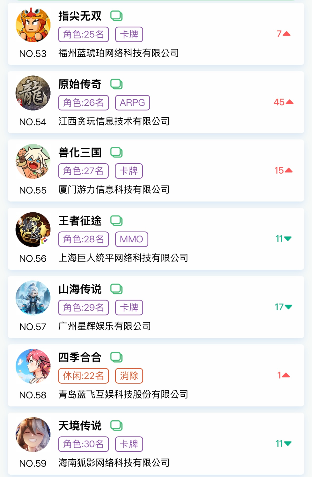 69shuba.ac短剧资讯网