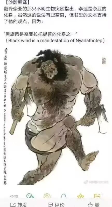 69shuba.ac短剧资讯网