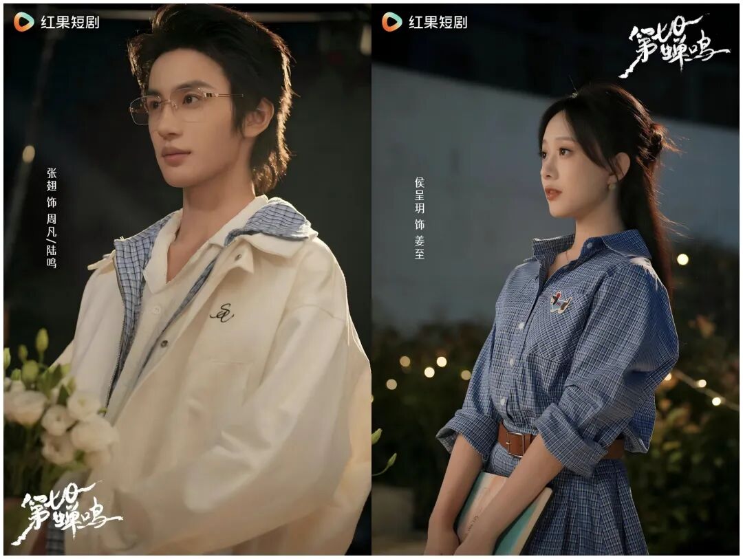 69shuba.ac短剧资讯网