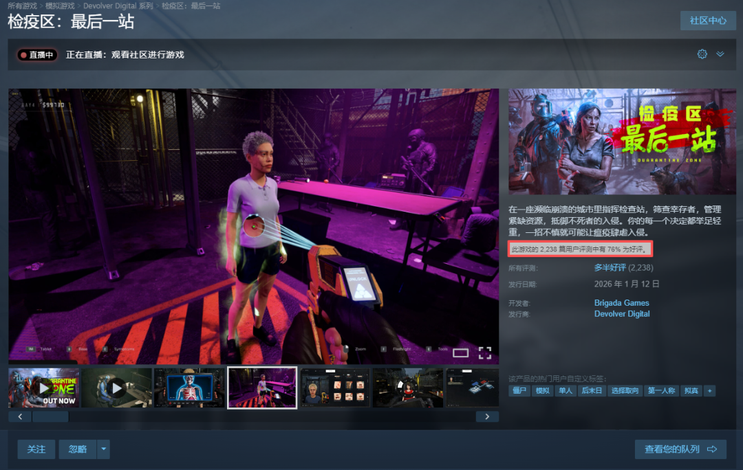 仅demo就一夜爆火，被大厂签下：这家9年的外包公司起死回生了