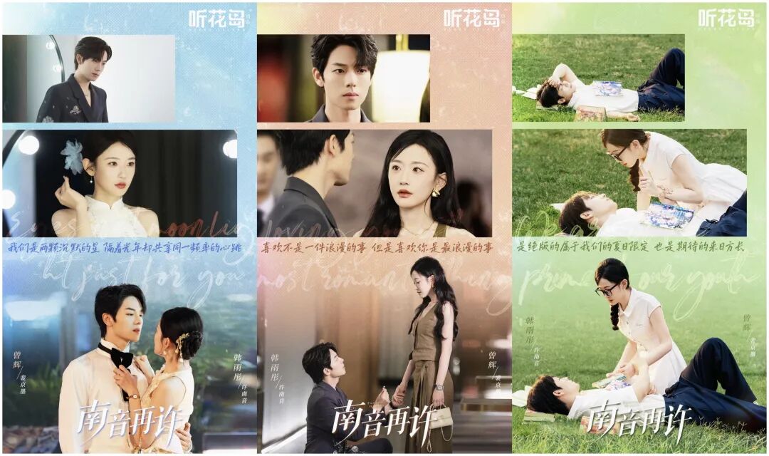 69shuba.ac短剧资讯网