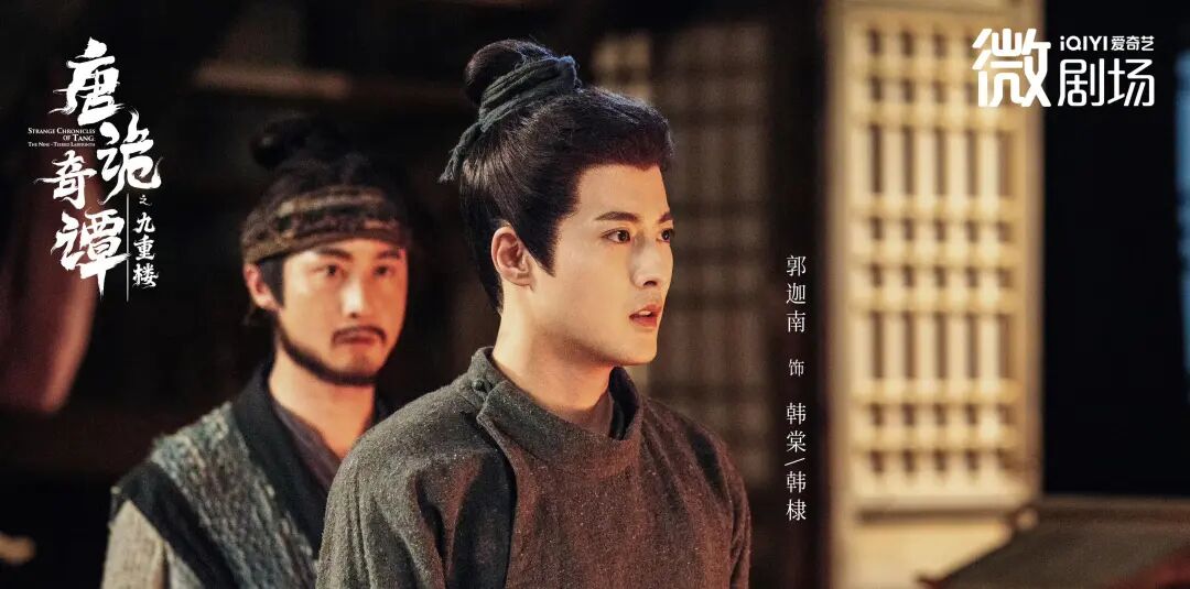 69shuba.ac短剧资讯网