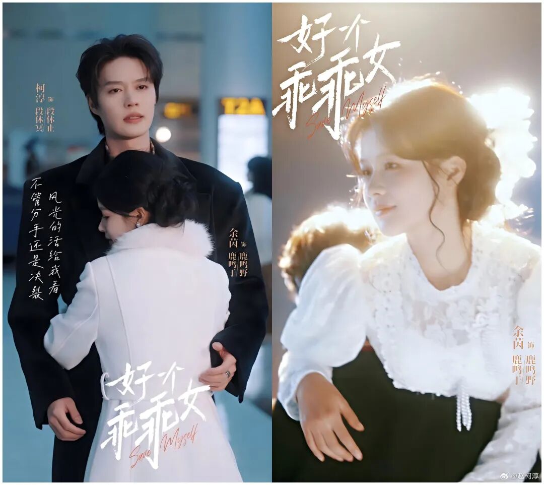 69shuba.ac短剧资讯网