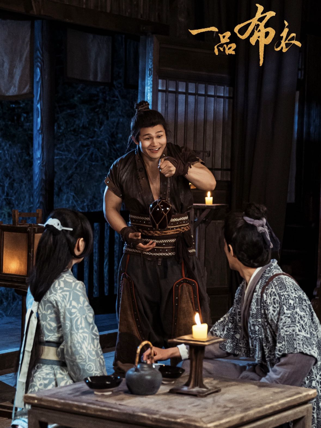 69shuba.ac短剧资讯网