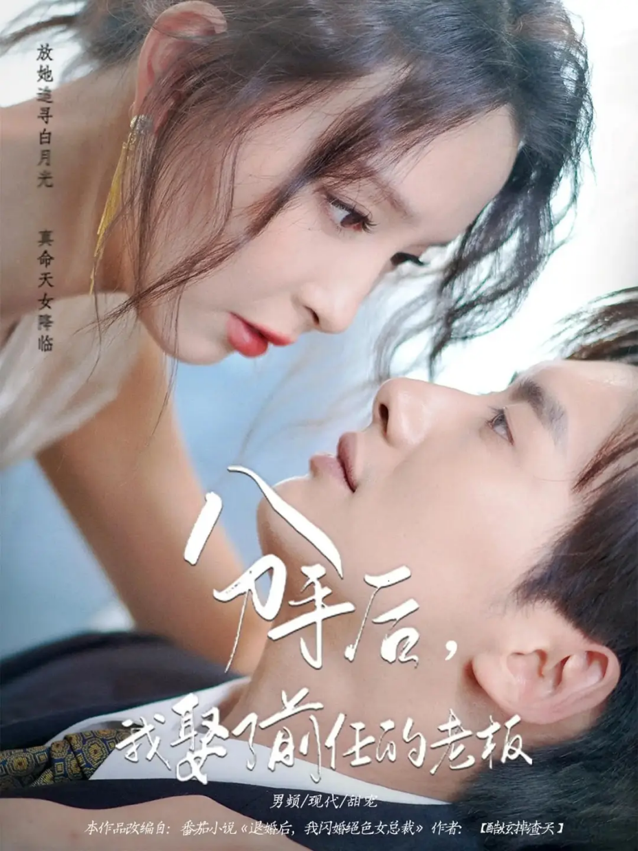 69shuba.ac短剧资讯网