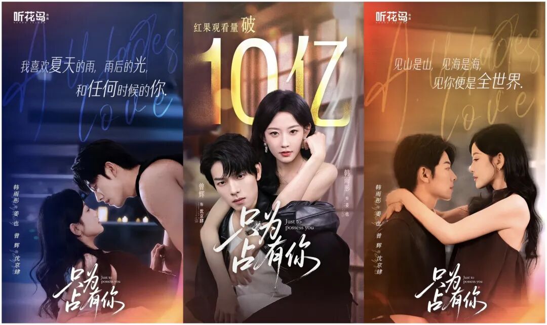 69shuba.ac短剧资讯网