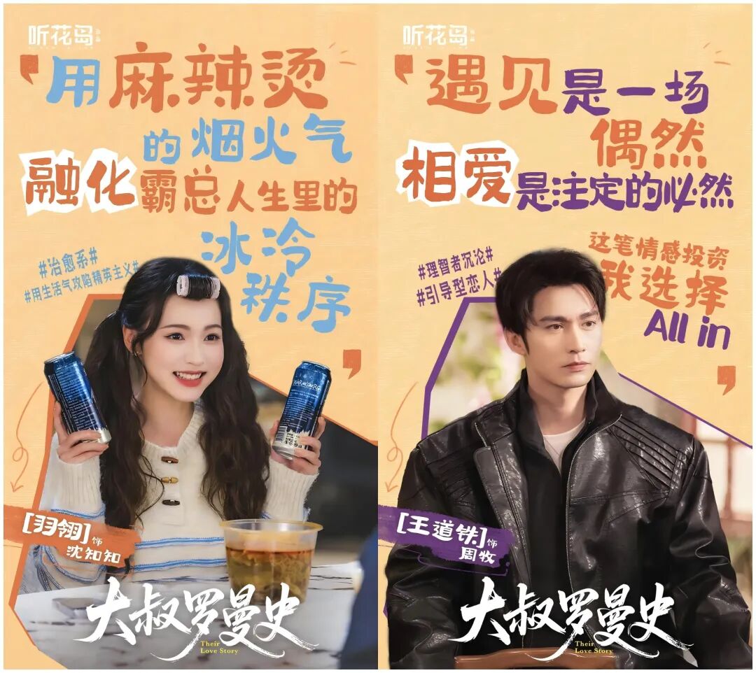 69shuba.ac短剧资讯网