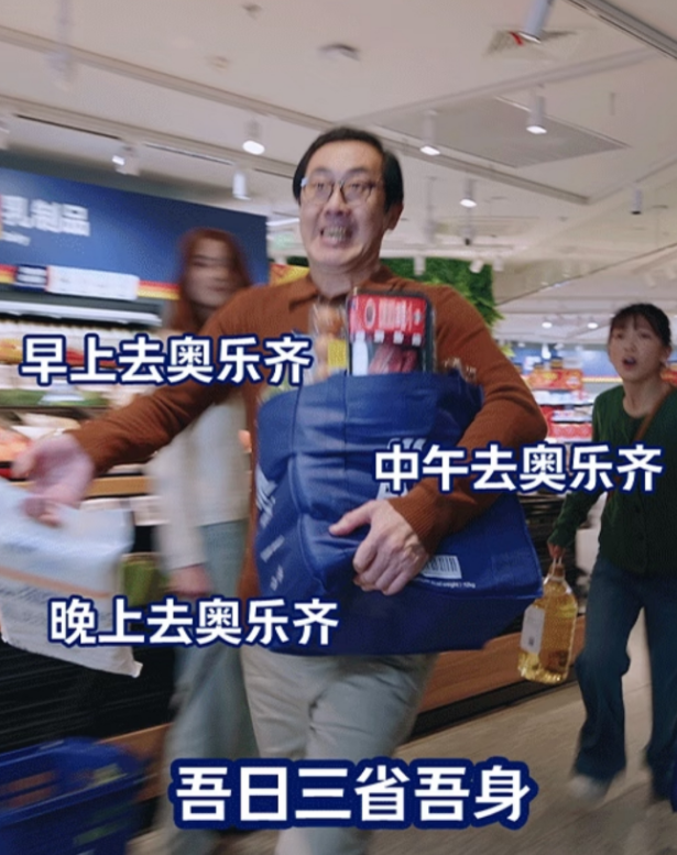 69shuba.ac短剧资讯网