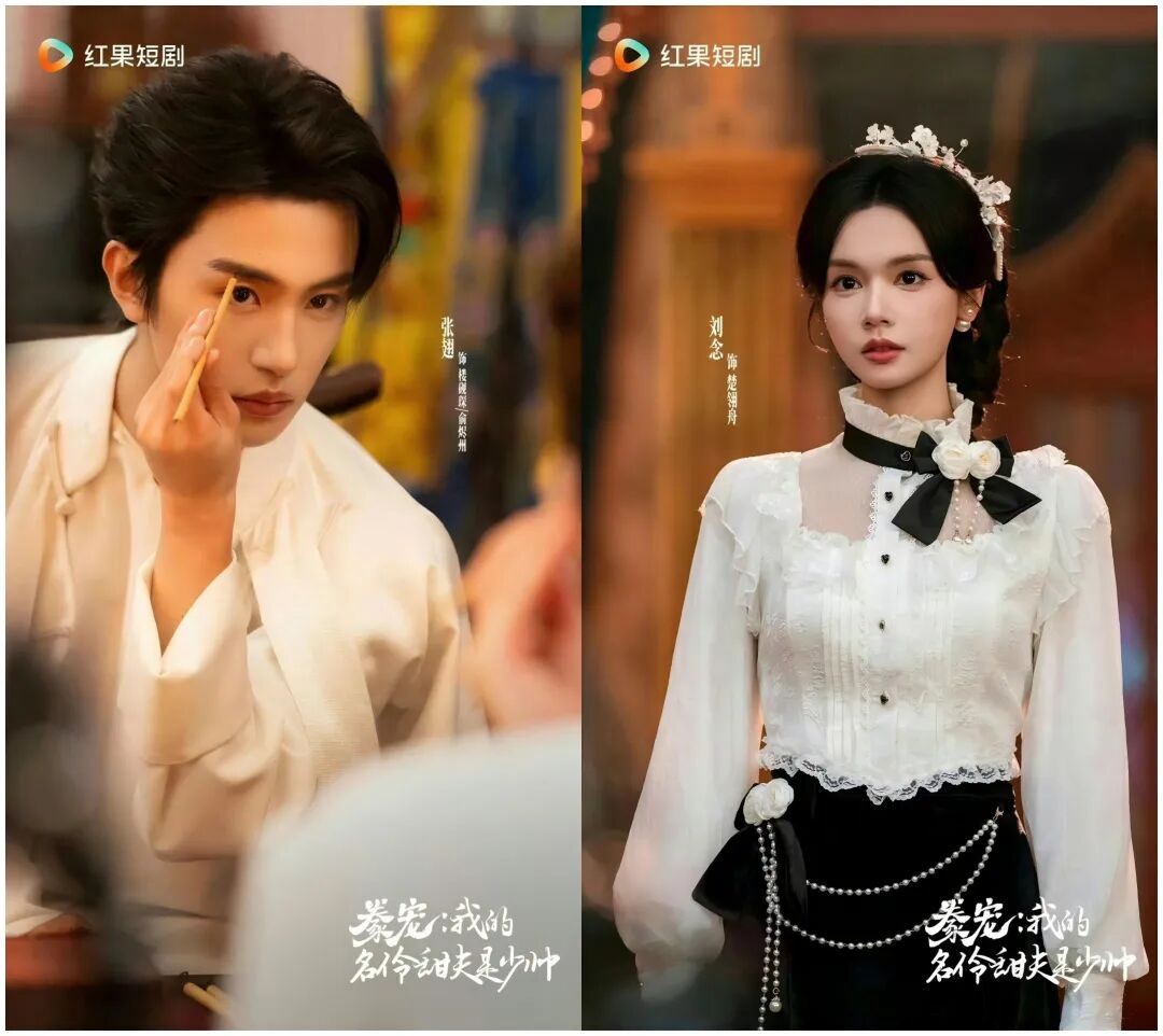 69shuba.ac短剧资讯网