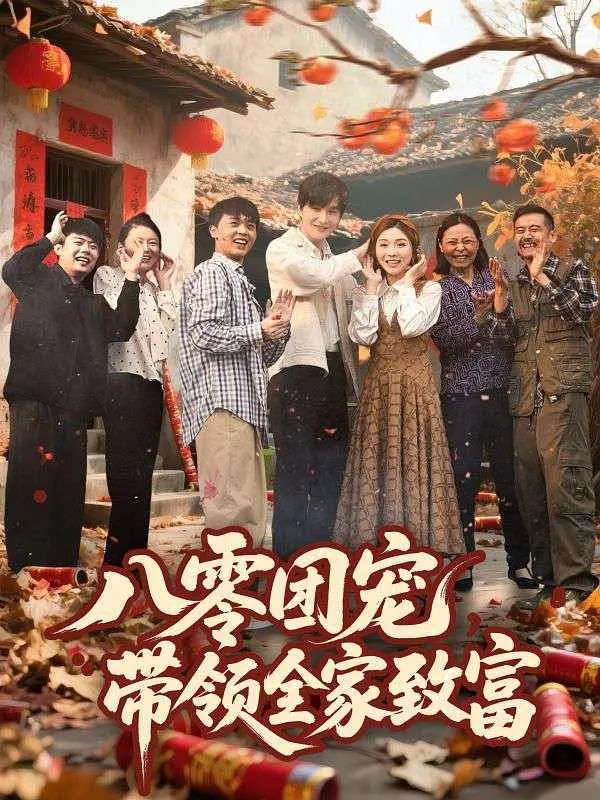 69shuba.ac短剧资讯网