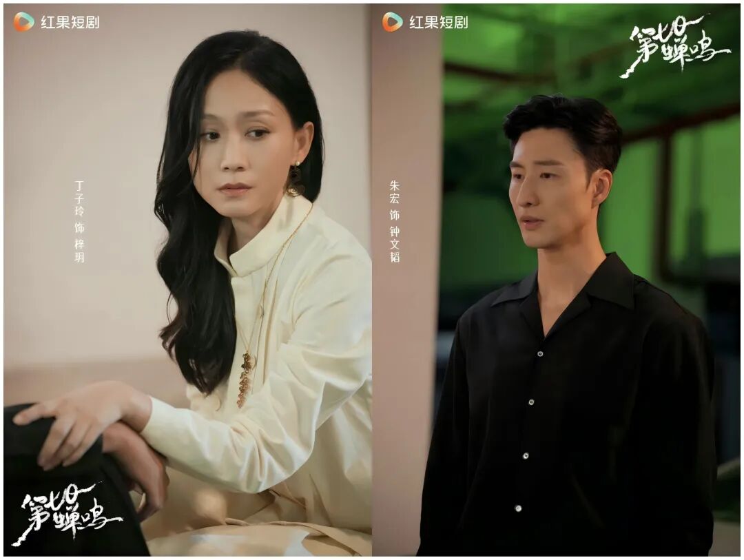 69shuba.ac短剧资讯网