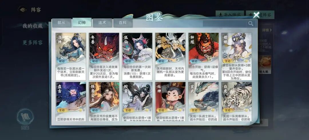 69shuba.ac短剧资讯网