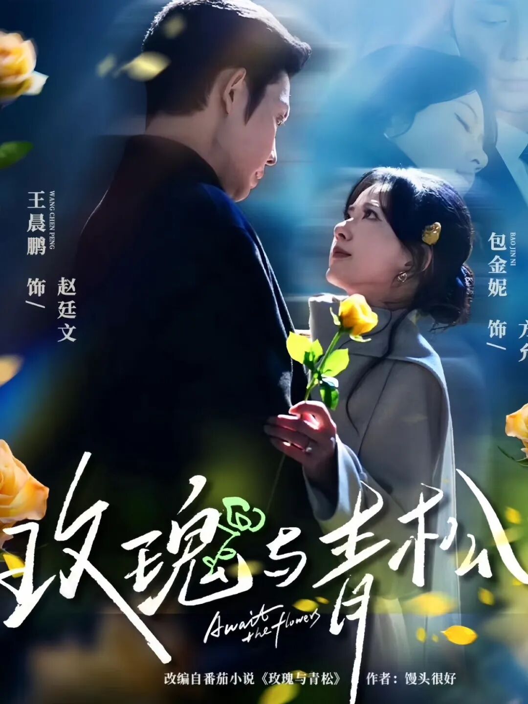 69shuba.ac短剧资讯网