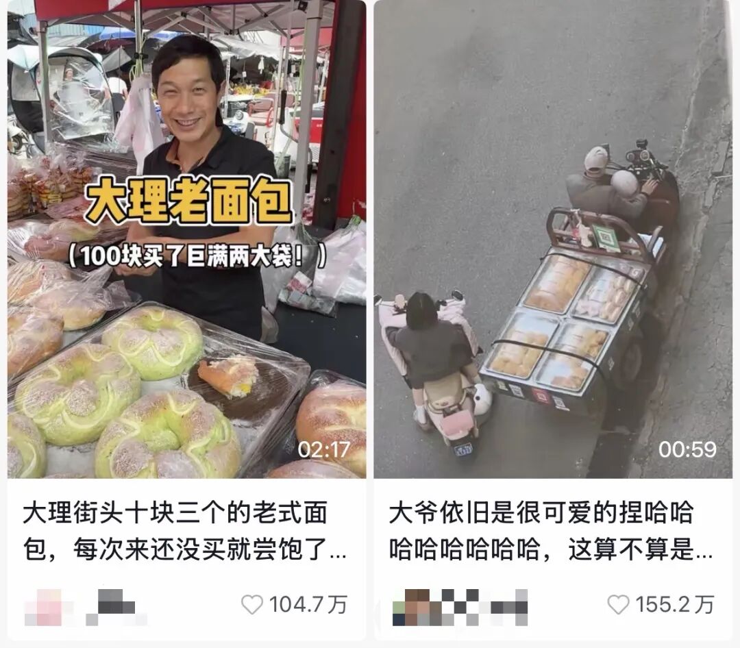 69shuba.ac短剧资讯网