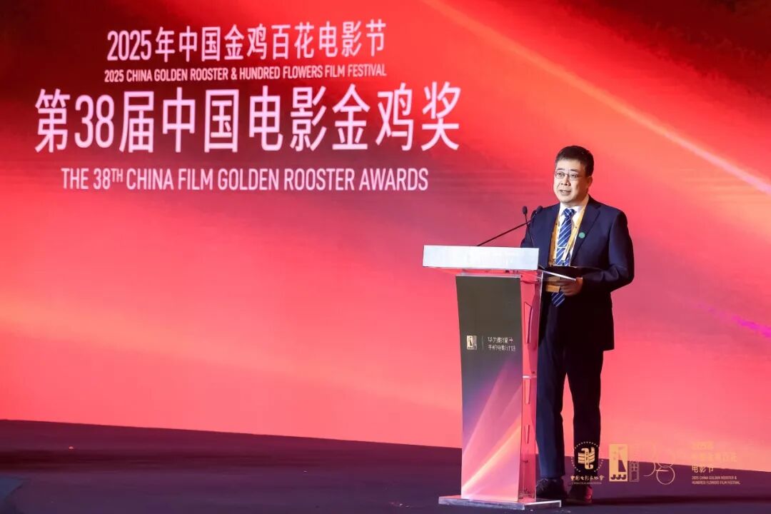 齐聚金鸡共话影像未来，第七届华为影像XMAGE&middot;金鸡手机电影计划官宣启动！