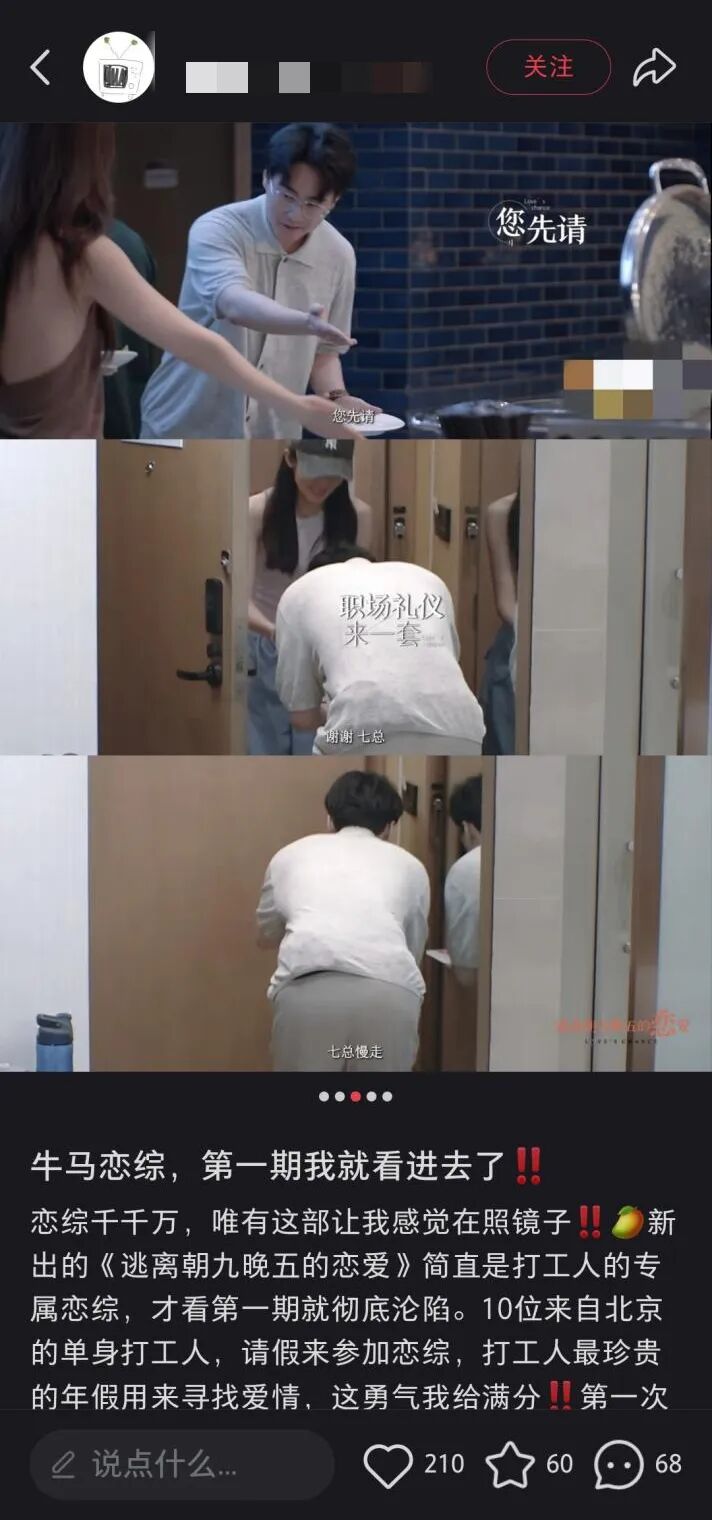 69shuba.ac短剧资讯网