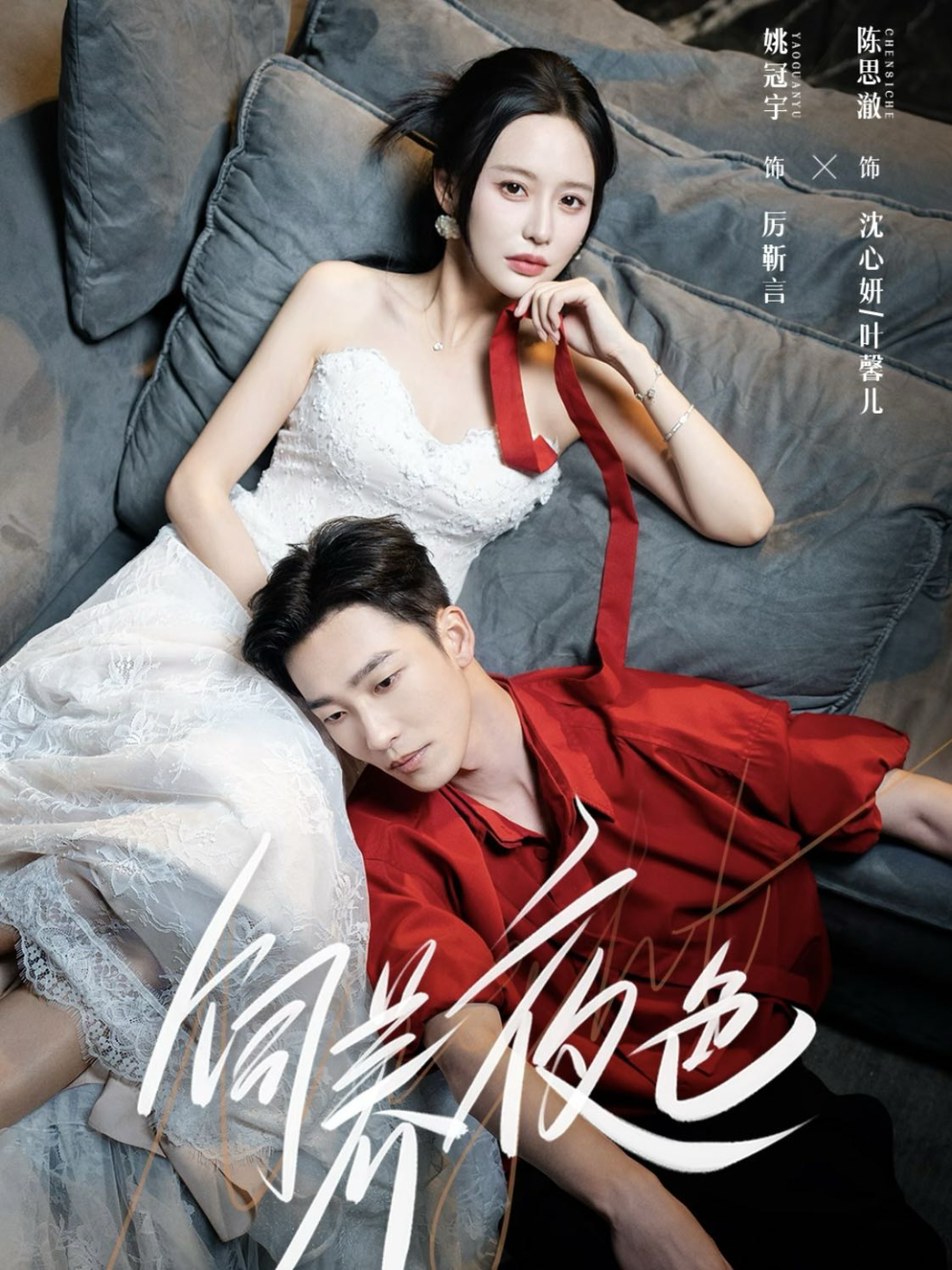 69shuba.ac短剧资讯网