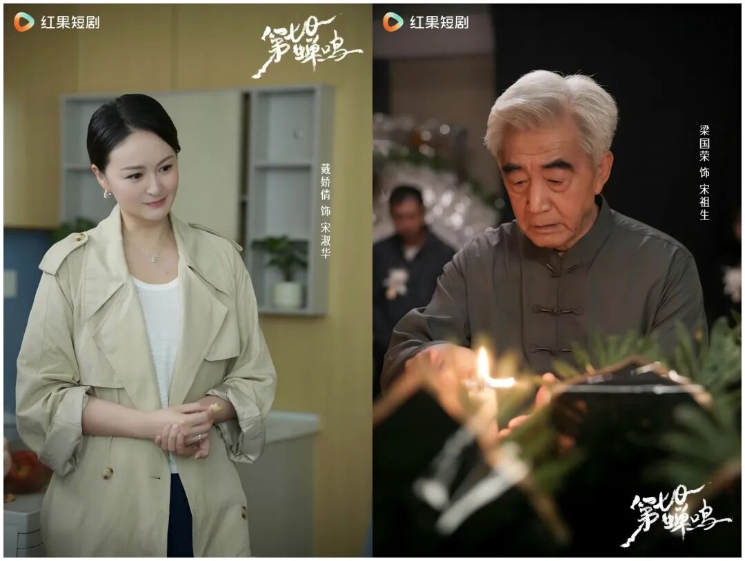 69shuba.ac短剧资讯网