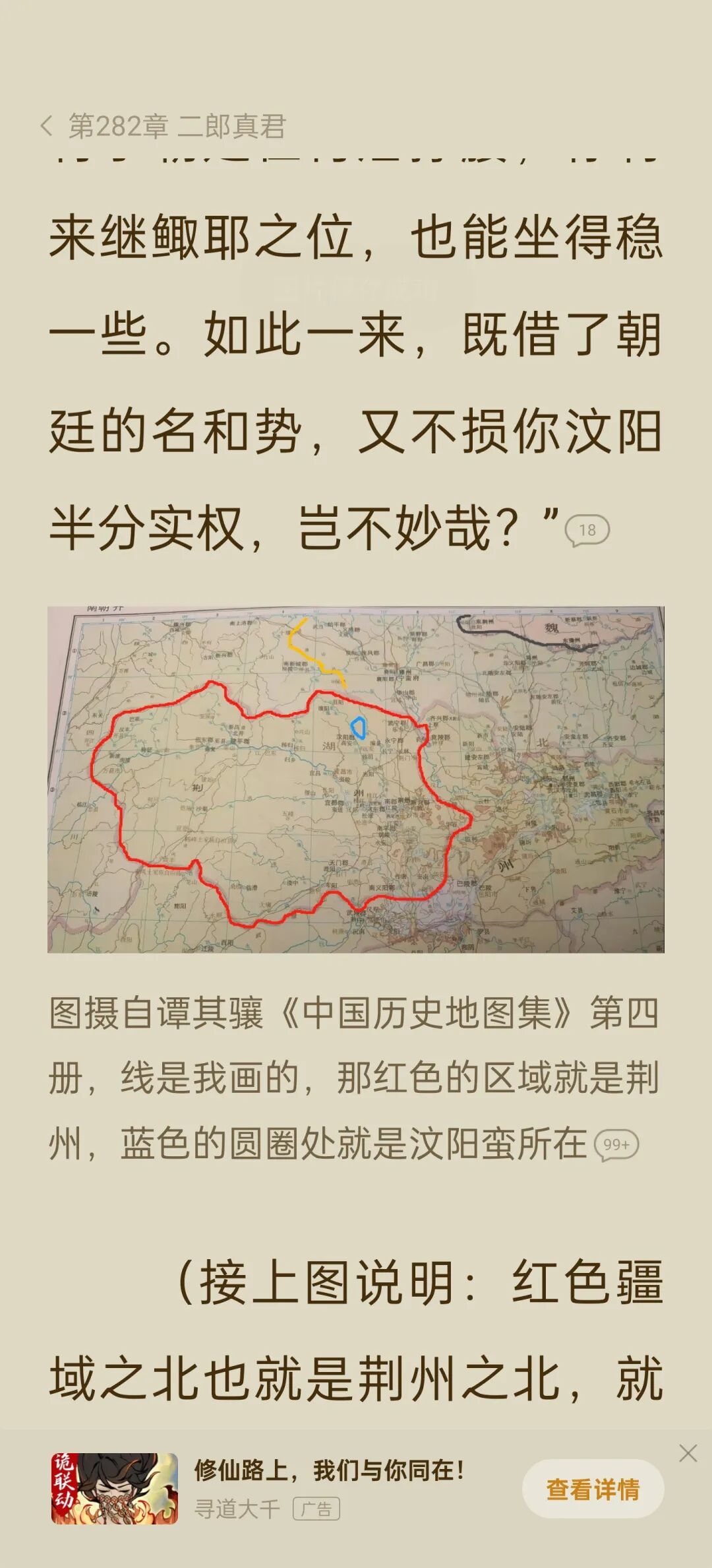 仙草合集！2025年度TOP10 （下）|年度书单