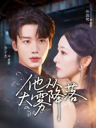 69shuba.ac短剧资讯网