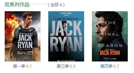 69shuba.ac短剧资讯网