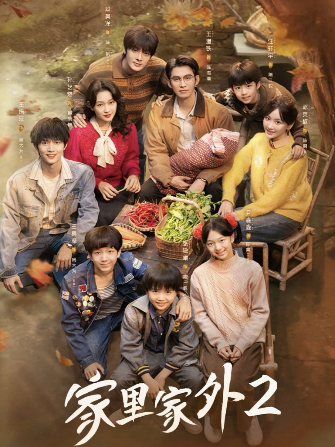 69shuba.ac短剧资讯网