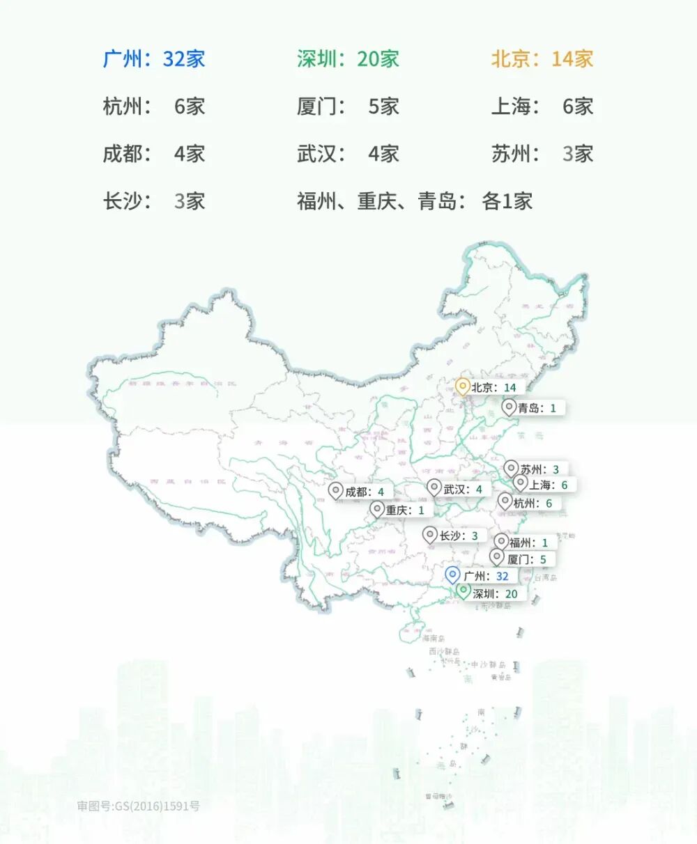 69shuba.ac短剧资讯网