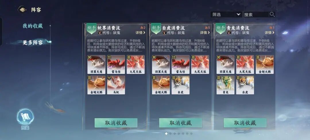 69shuba.ac短剧资讯网