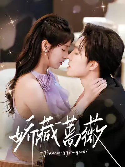 69shuba.ac短剧资讯网