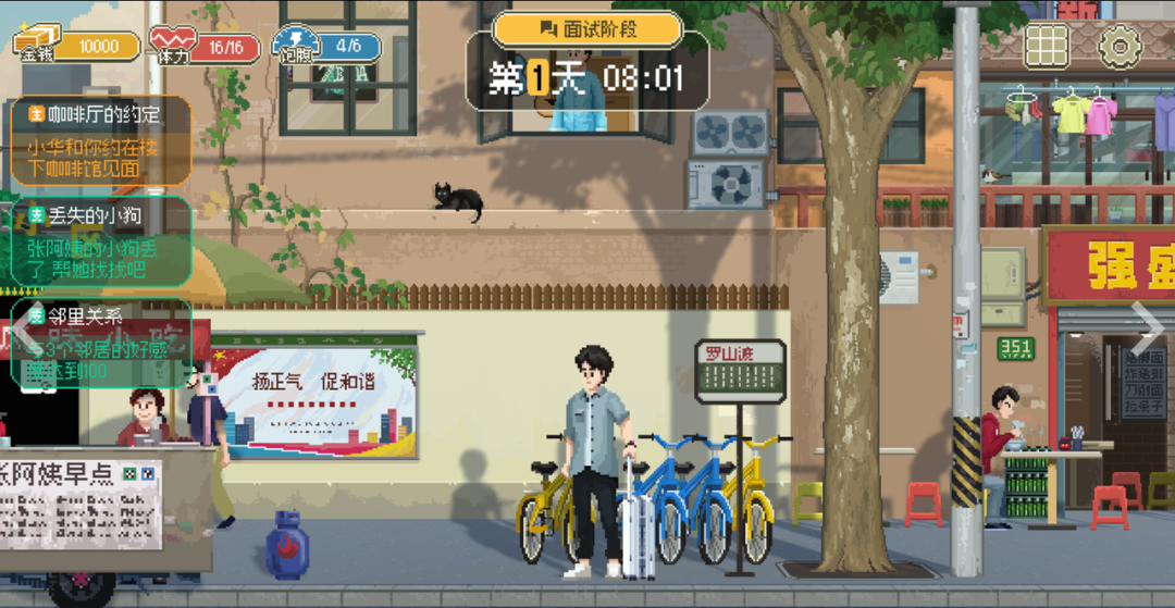 69shuba.ac短剧资讯网