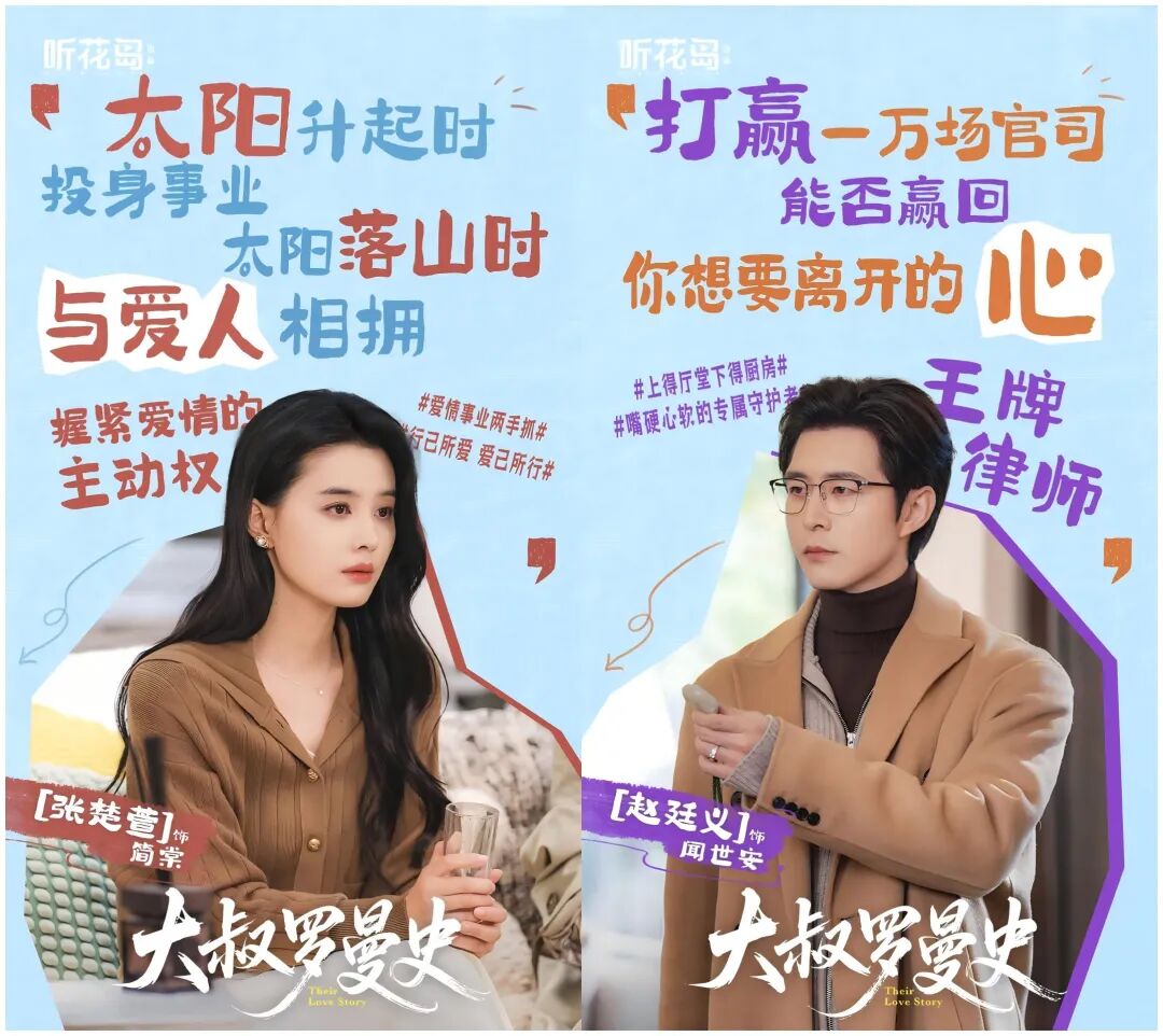 69shuba.ac短剧资讯网