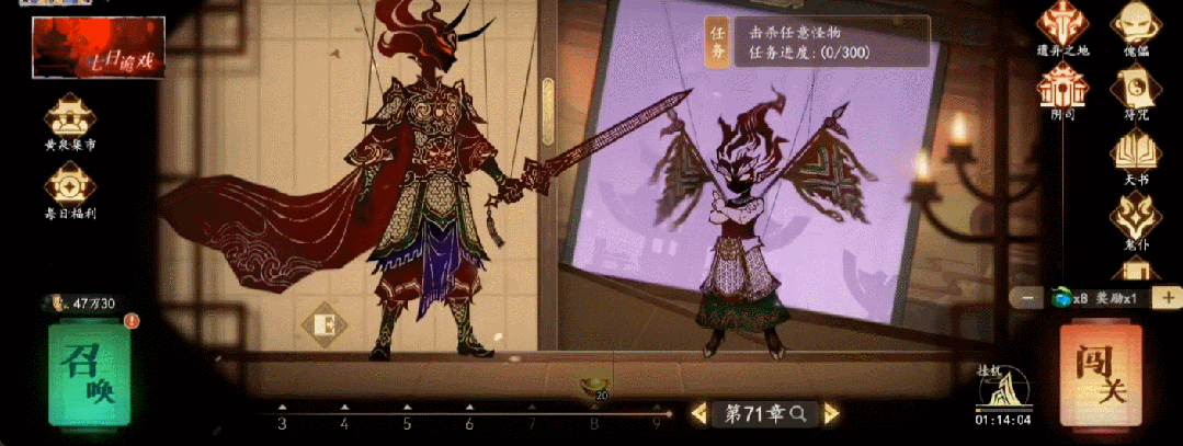 69shuba.ac短剧资讯网