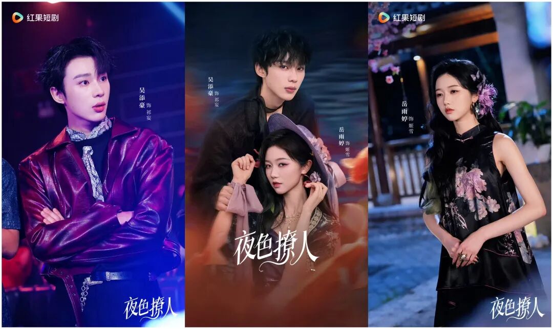 69shuba.ac短剧资讯网