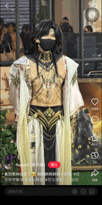 69shuba.ac短剧资讯网