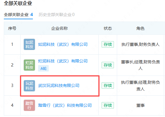 69shuba.ac短剧资讯网