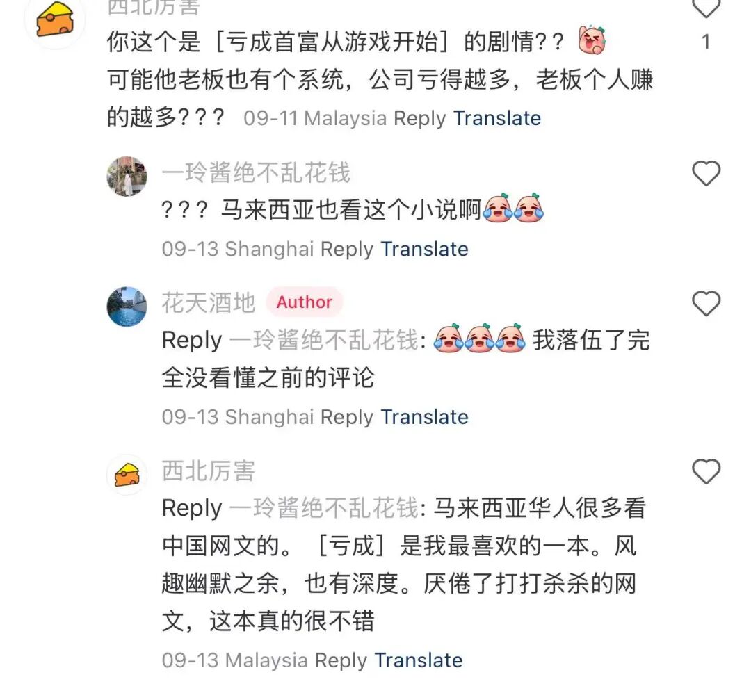 69shuba.ac短剧资讯网