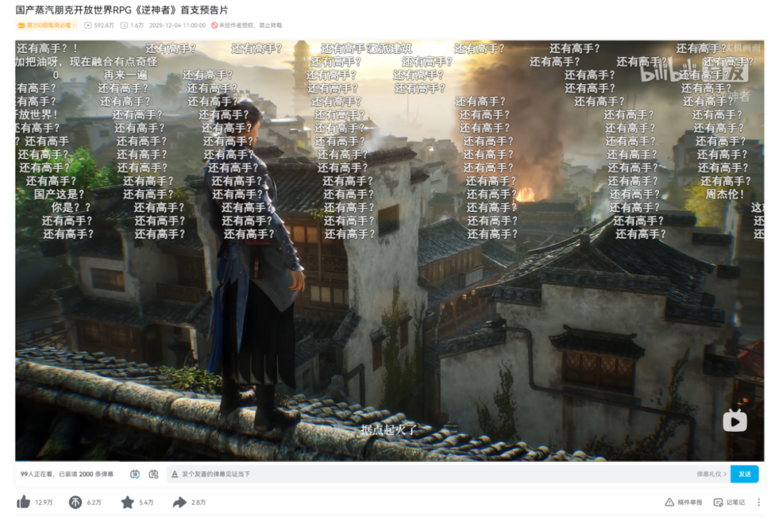 69shuba.ac短剧资讯网