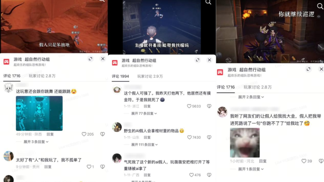 69shuba.ac短剧资讯网