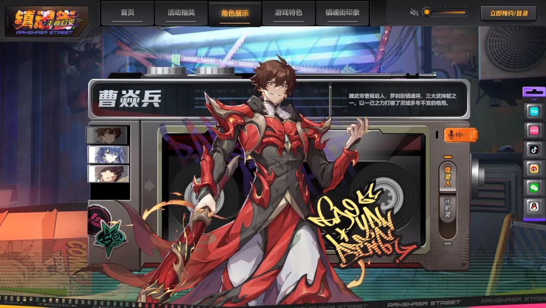 69shuba.ac短剧资讯网