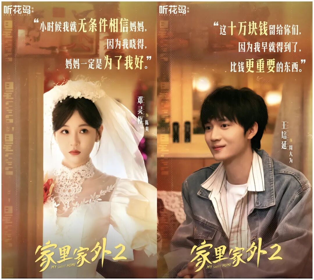 69shuba.ac短剧资讯网